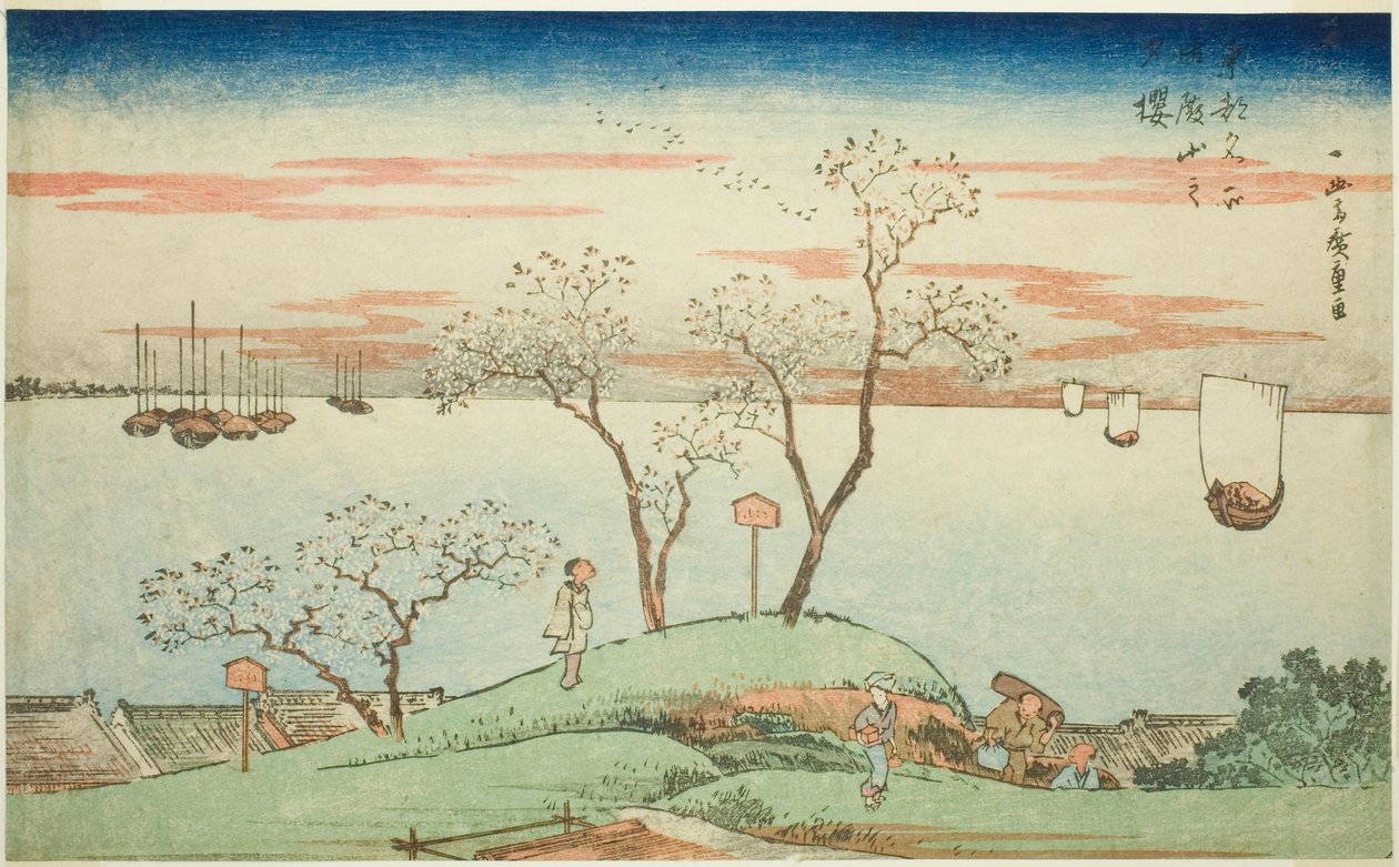 Evening Cherry Blossoms at Goten Hill, from the series 