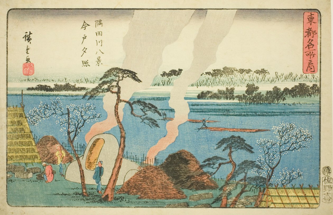 Evening Glow at Imado, Eight Views of the Sumida River, from the series 