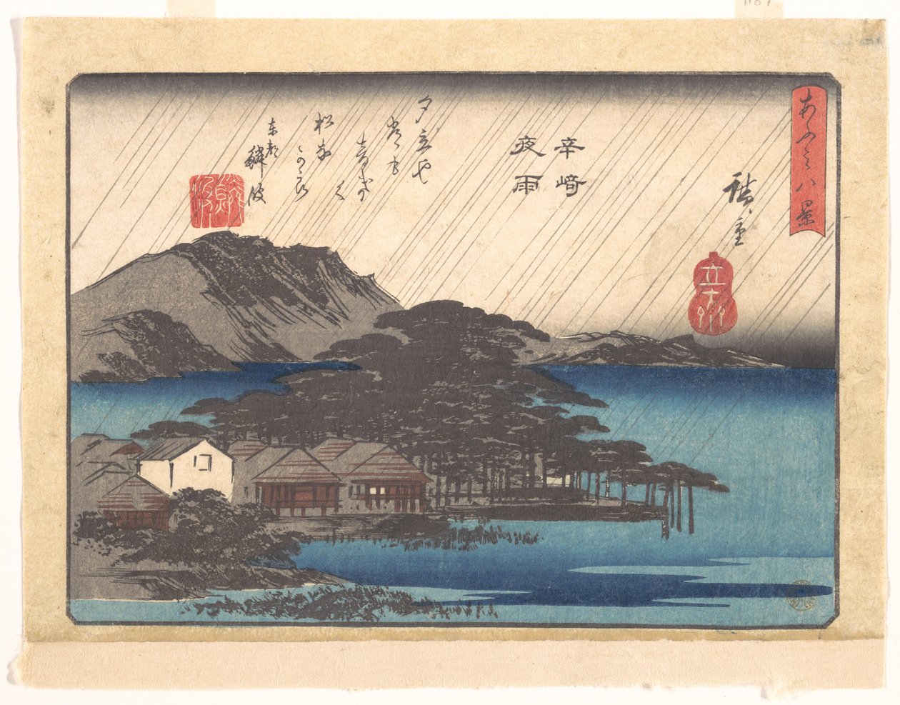 Evening Rain at Karasaki, from the Series Eight Views of Ōmi by Utagawa Hiroshige