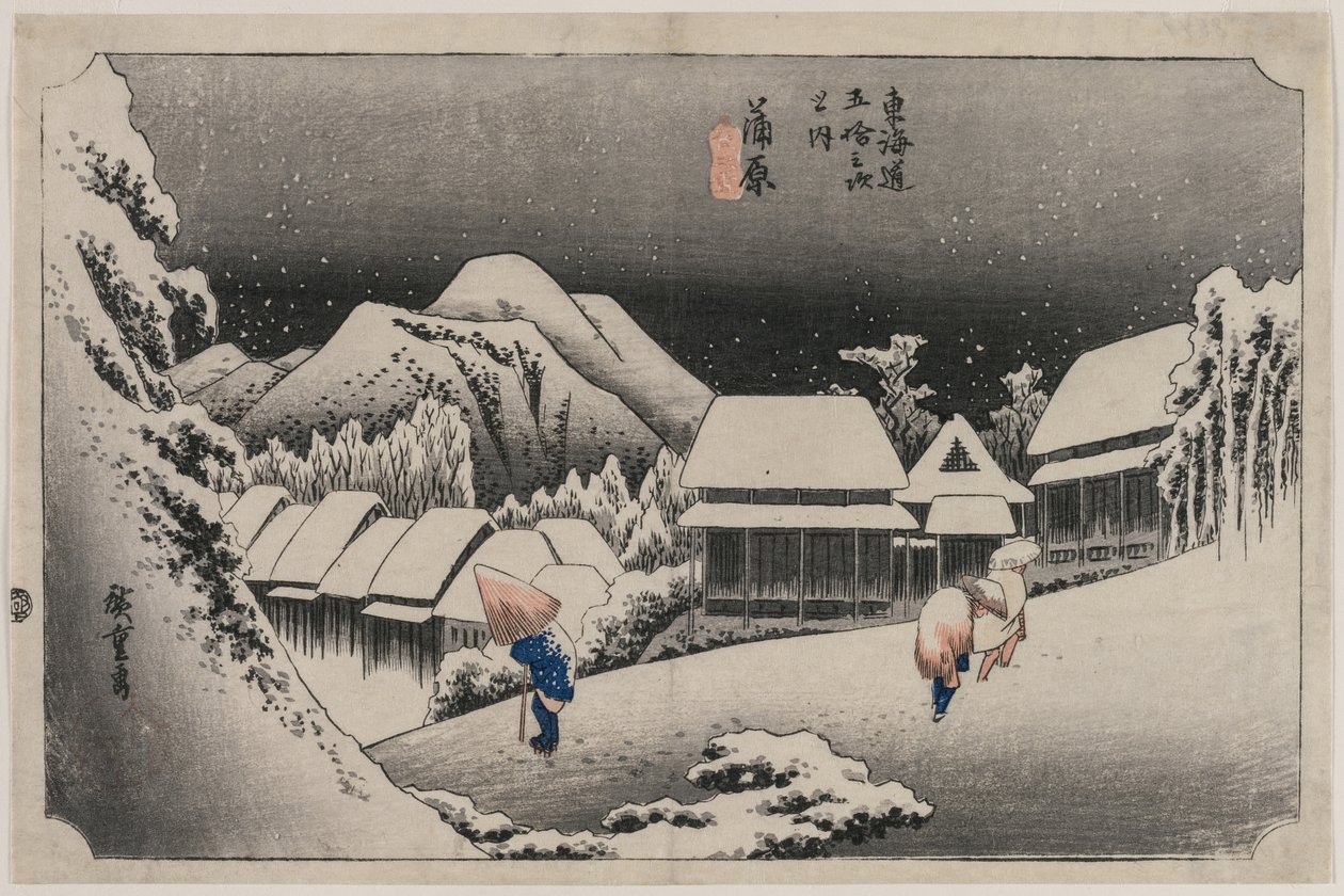 Evening Snow at Kambara (number sixteen of the series Fifty-three Stations of the Tokaido) by Utagawa Hiroshige