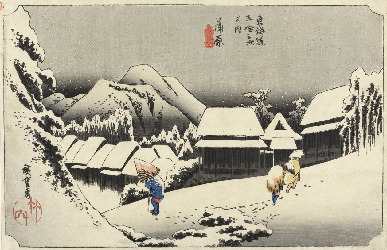 Evening Snow at Kambara, No.16 from The 53 Stations of the Tokaido, pub. by Hoeido, 1833 by Utagawa Hiroshige