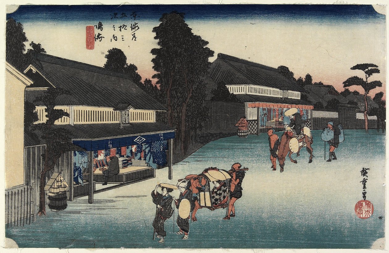 Famous Cloth of Arimatsu, Narumi by Utagawa Hiroshige