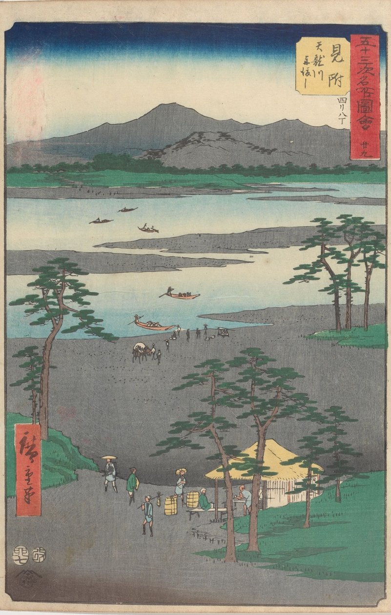 Famous Sights of the Fifty-three Stations by Utagawa Hiroshige