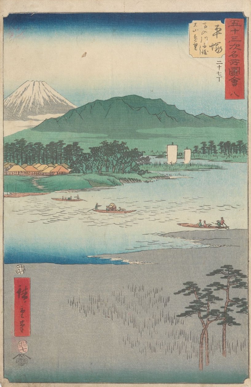 Famous Sights of the Fifty-three Stations by Utagawa Hiroshige