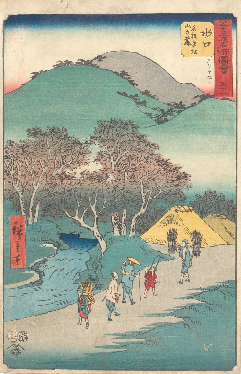 Famous Sights of the Fifty-three Stations by Utagawa Hiroshige