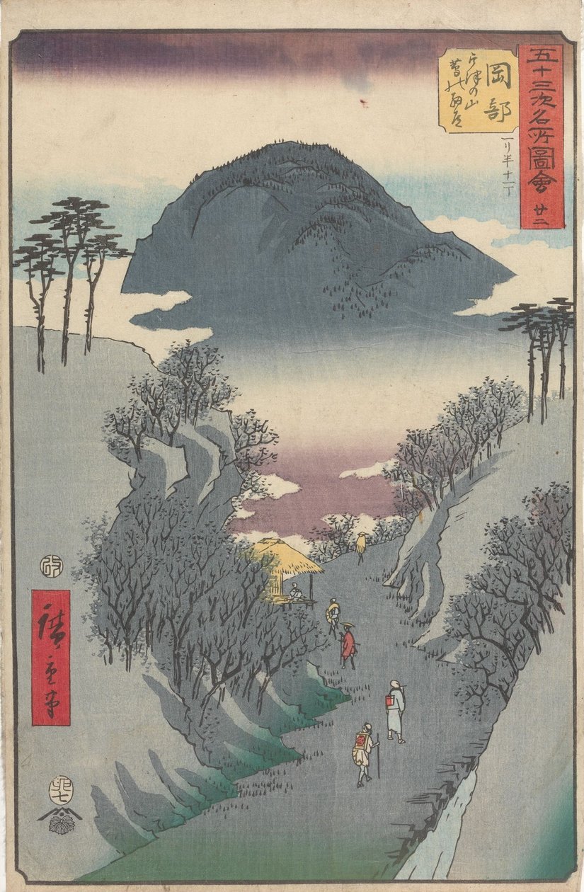 Famous Sights of the Fifty-three Stations by Utagawa Hiroshige
