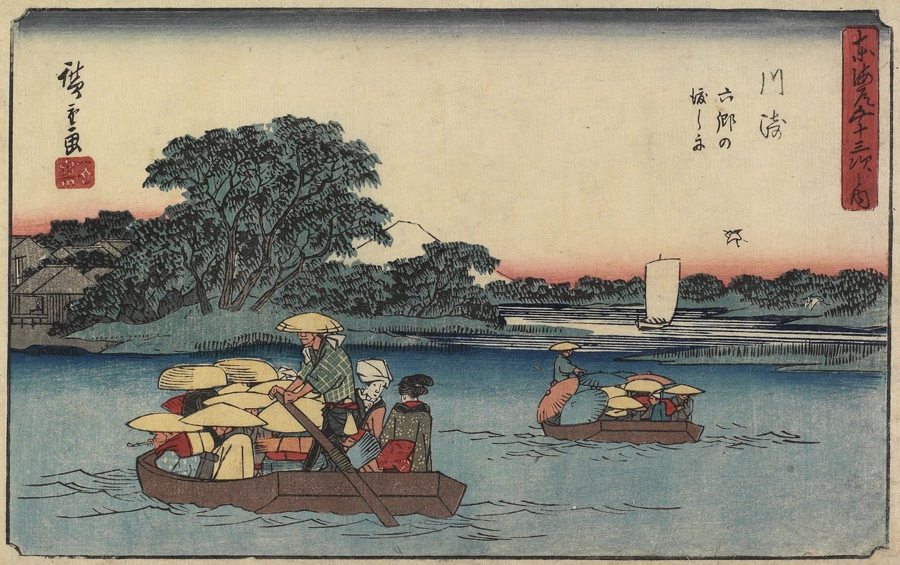 Ferry at Rokugo, Kawasaki, 1841-1842 by Utagawa Hiroshige