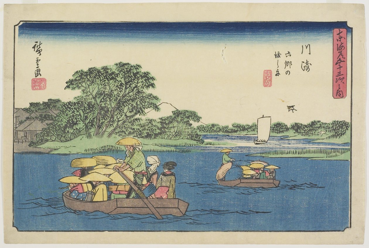Ferry at Rokugo, Kawasaki, 1841-1842 by Utagawa Hiroshige