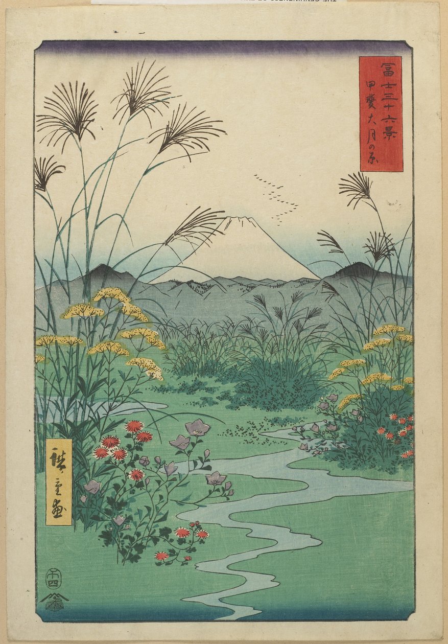 Field at Otsuki in Kai Province, April 1858 by Utagawa Hiroshige