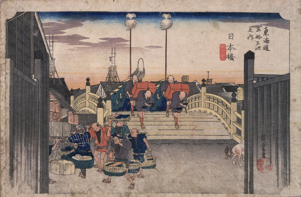 Fifty-three Stages of the Tokaido Highway by Utagawa Hiroshige