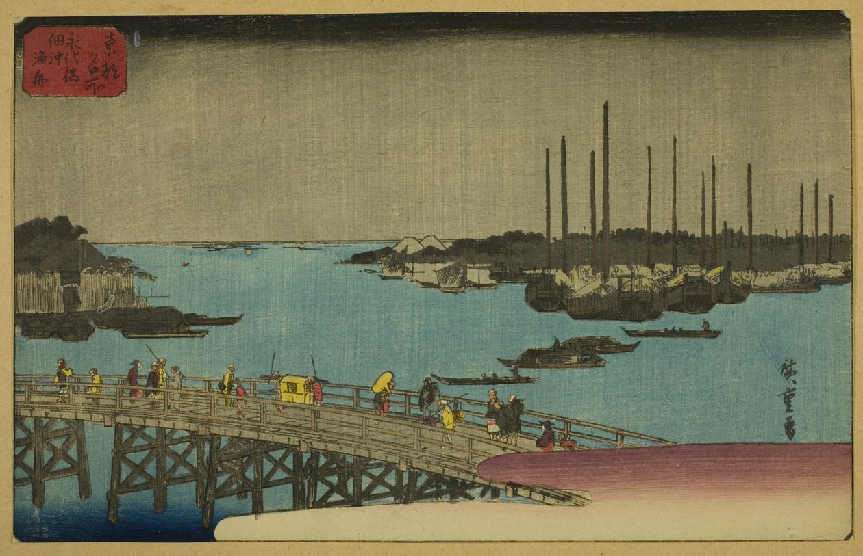 Fishing Boats near Eitai Bridge in Tsukuda Bay by Utagawa Hiroshige