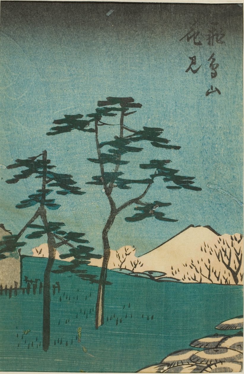 Flower Viewing at Asuka Hill, from the series 