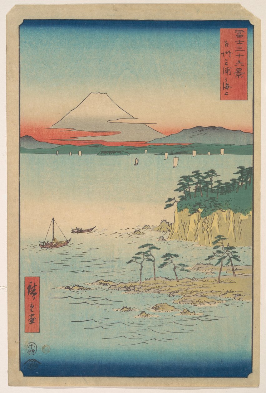 Fuji from Miura, Sagami, from the series Thirty-six Views of Mount Fuji by Utagawa Hiroshige