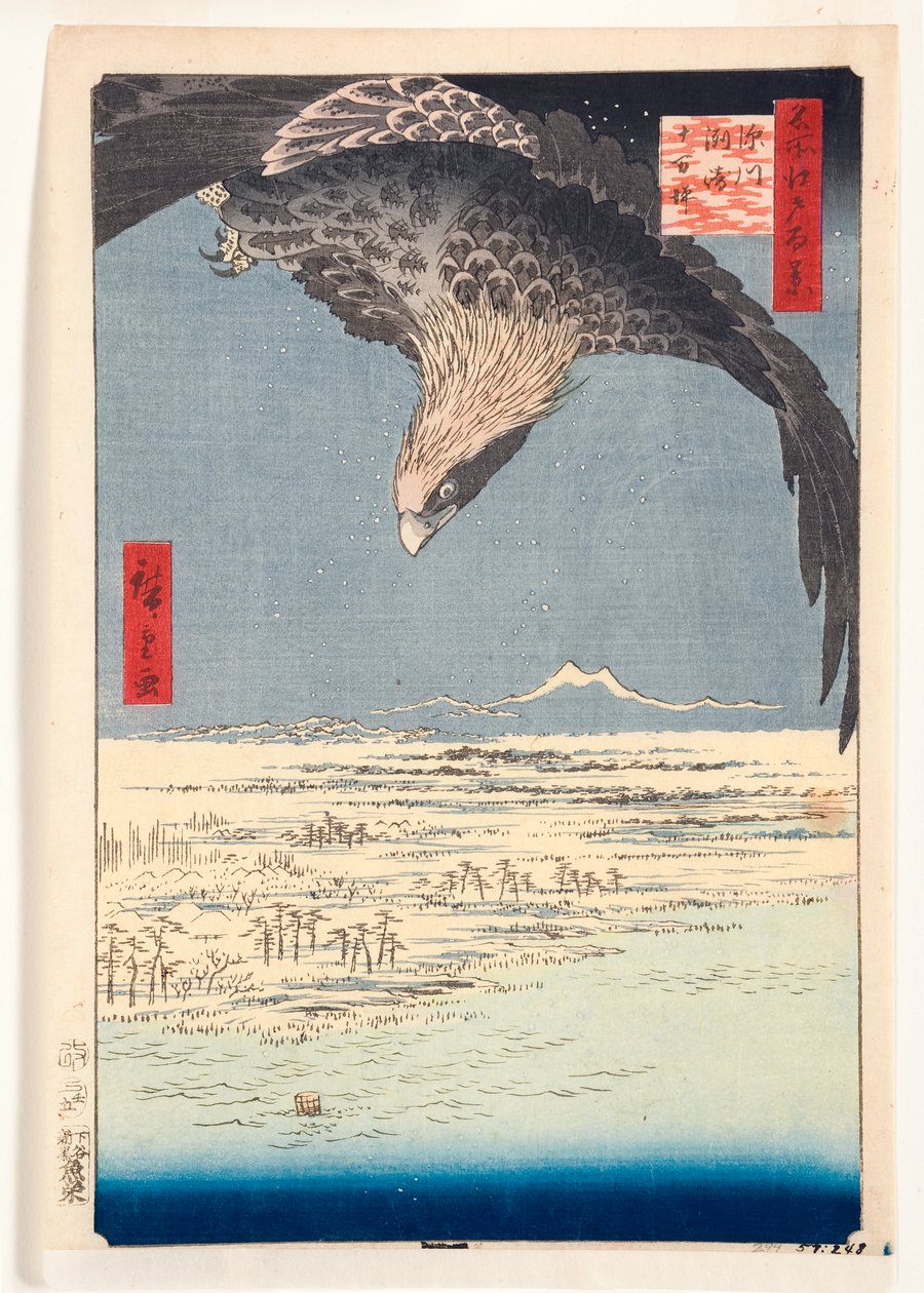 Fukagawa Susaki and Jumantsubo, 1857 by Utagawa Hiroshige