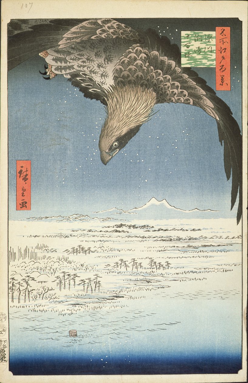 Fukagawa Susaki and Jumantsubo, No.107 from One Hundred Famous Views of Edo, 1857 by Utagawa Hiroshige