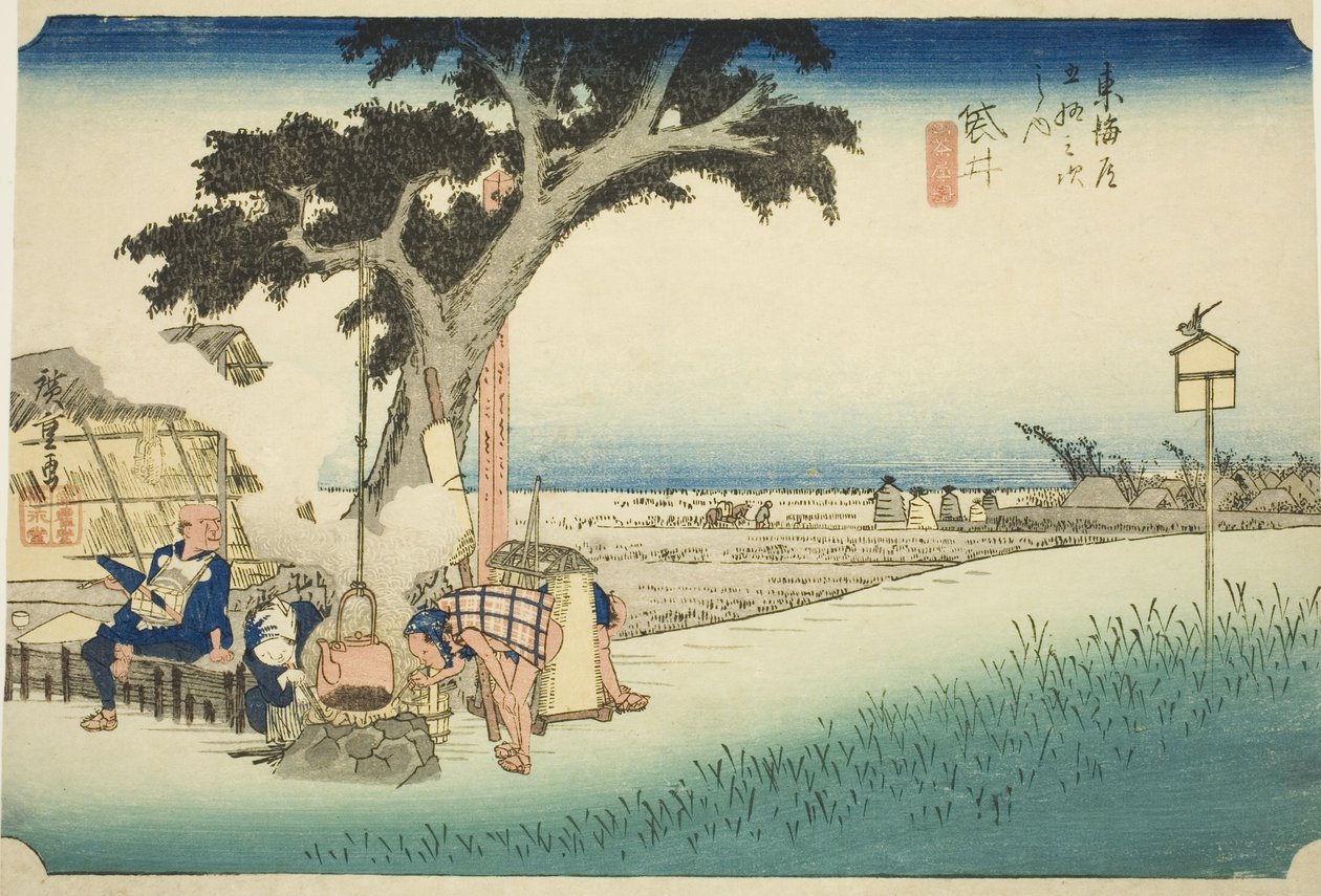 Fukuroi: Tea Stall, from the series Fifty-three Stations of the Tokaido, also known as the Hoeido Tokaido by Utagawa Hiroshige