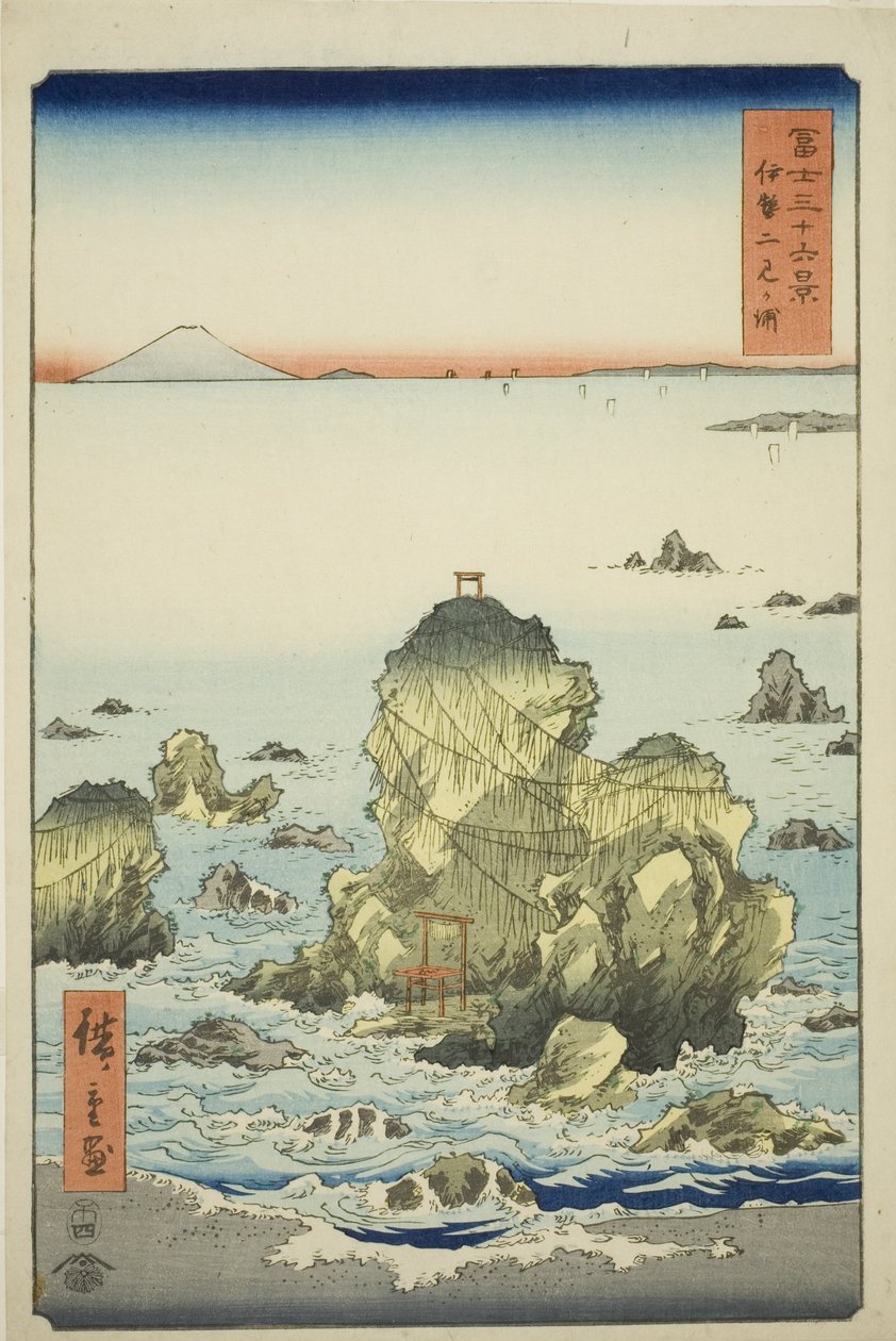 Futami Bay in Ise Province (Ise Futamigaura), from the Series "Thirty-six Views of Mount Fuji (Fuji Sanjurokkei)" by Utagawa Hiroshige