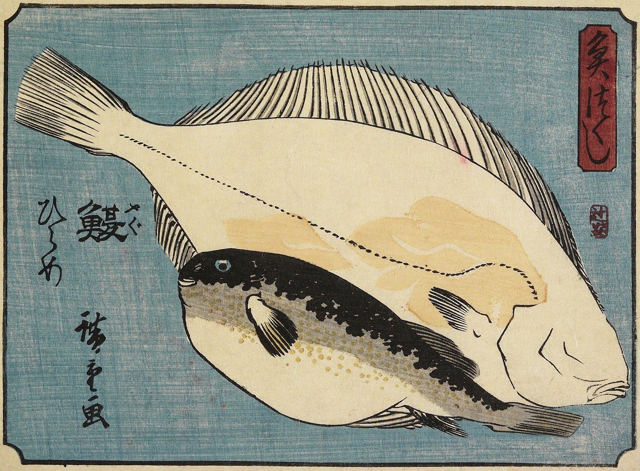 Globefish and Flounder, 1830-1844 by Utagawa Hiroshige