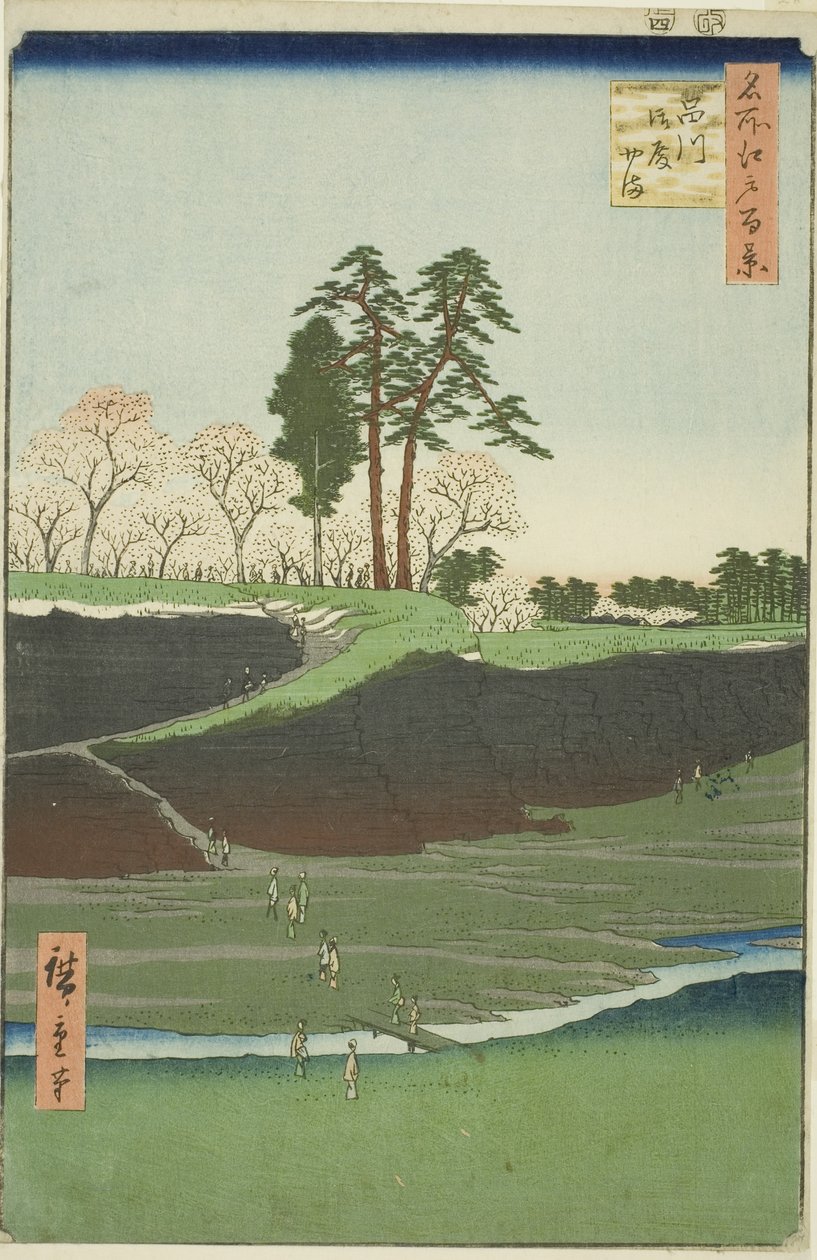 Goten Hill at Shinagawa (Shinagawa Gotenyama), from the series "One Hundred Famous Views of Edo (Meisho Edo hyakkei)" by Utagawa Hiroshige