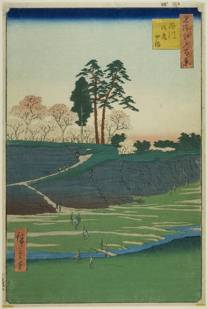 Goten Hill at Shinagawa, from the series 