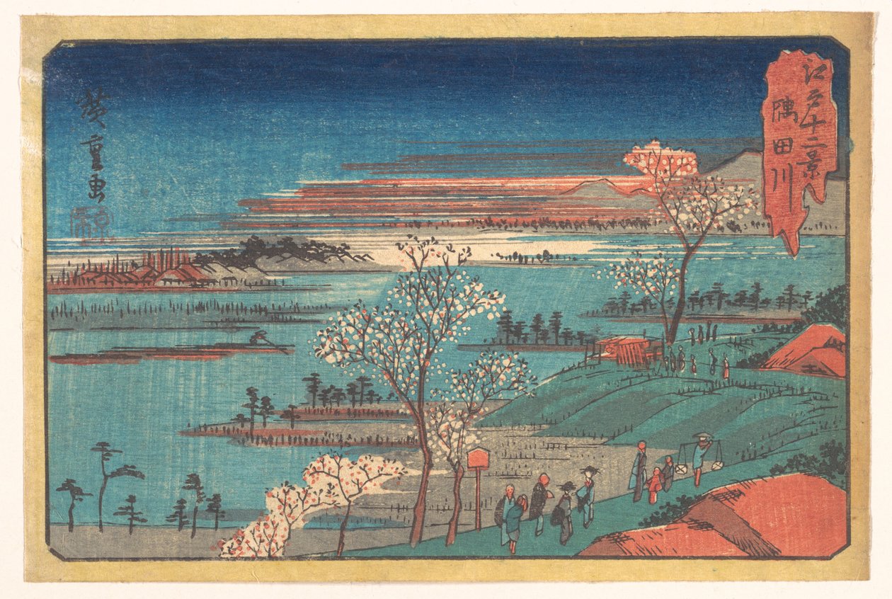 Cherry Blossoms at Gotenyama by Utagawa Hiroshige