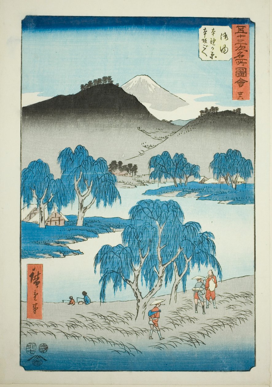 Goyu: Motono Plain and Motosaka Pass, no. 36 from the series Famous Sights of the Fifty-three Stations, also known as the Vertical Tokaido by Utagawa Hiroshige