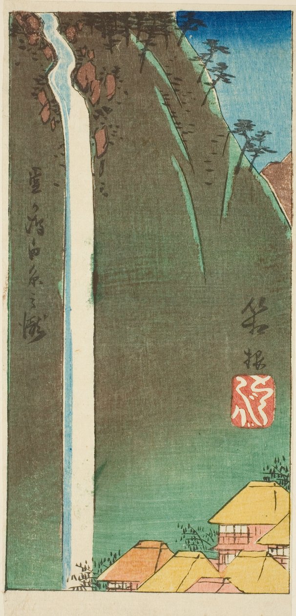 Hakone, section of sheet no. 3 from the series Cutouts of the Fifty-three Stations by Utagawa Hiroshige