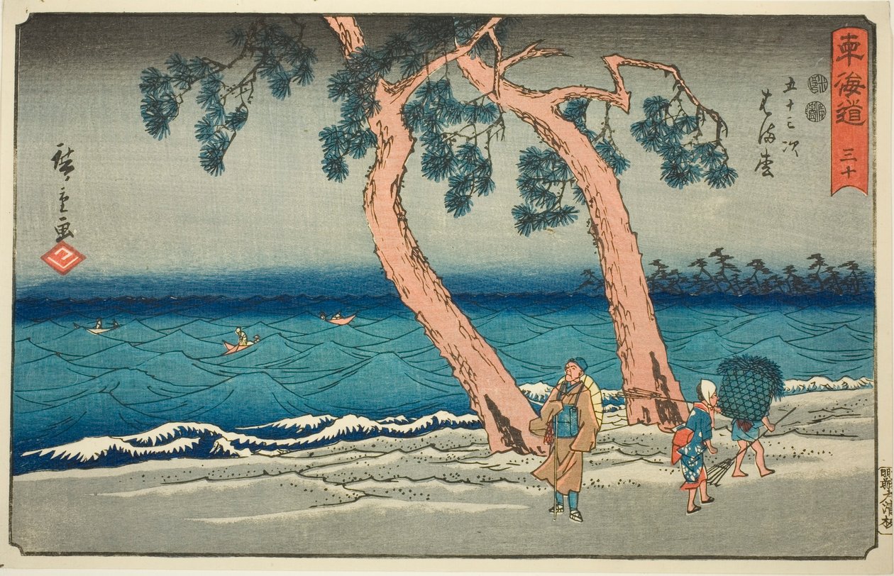 Hamamatsu—No. 30, from the series Fifty-three Stations of the Tokaido, also known as the Reisho Tokaido by Utagawa Hiroshige