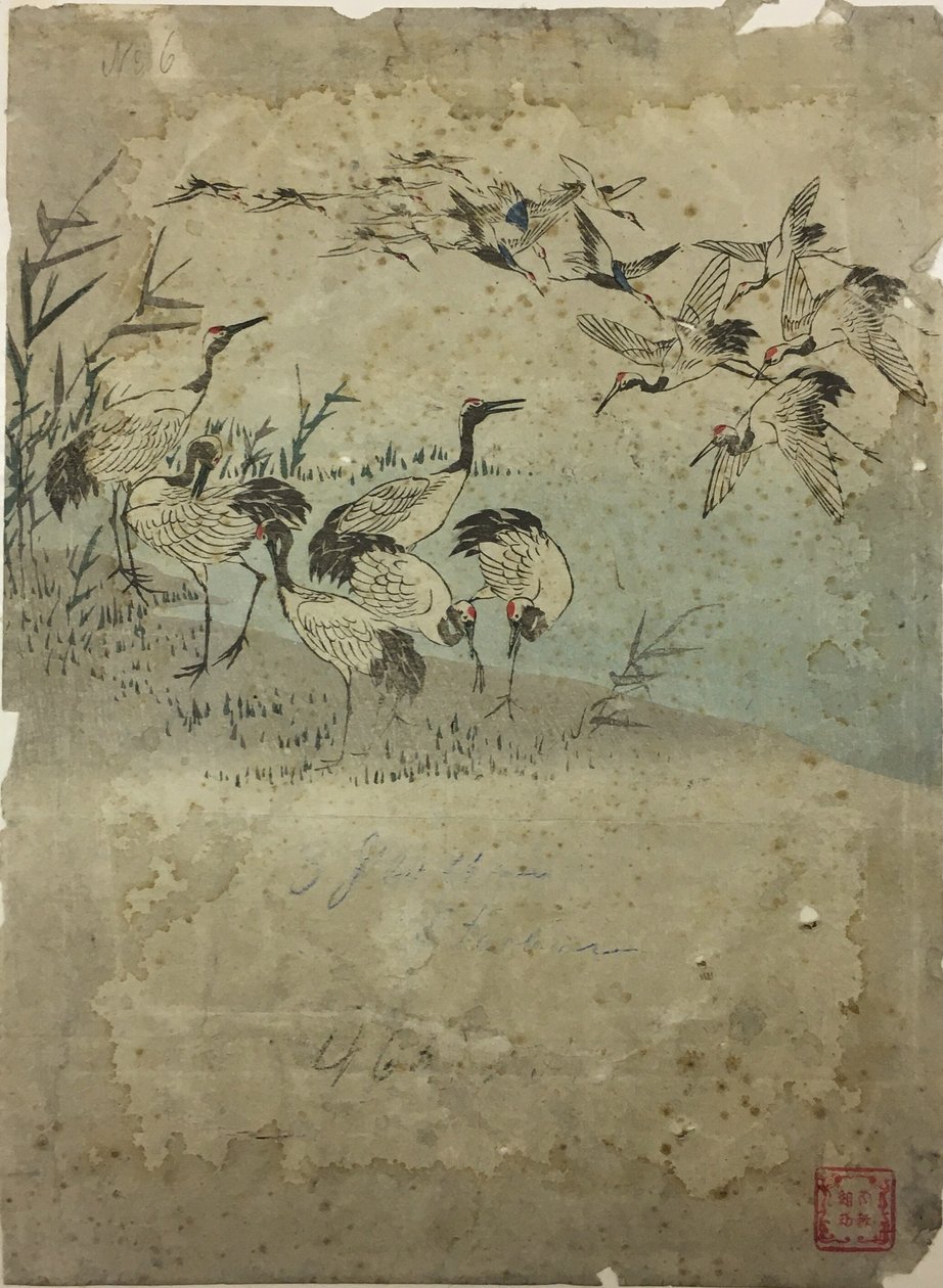 Herons Among Grasses by Utagawa Hiroshige