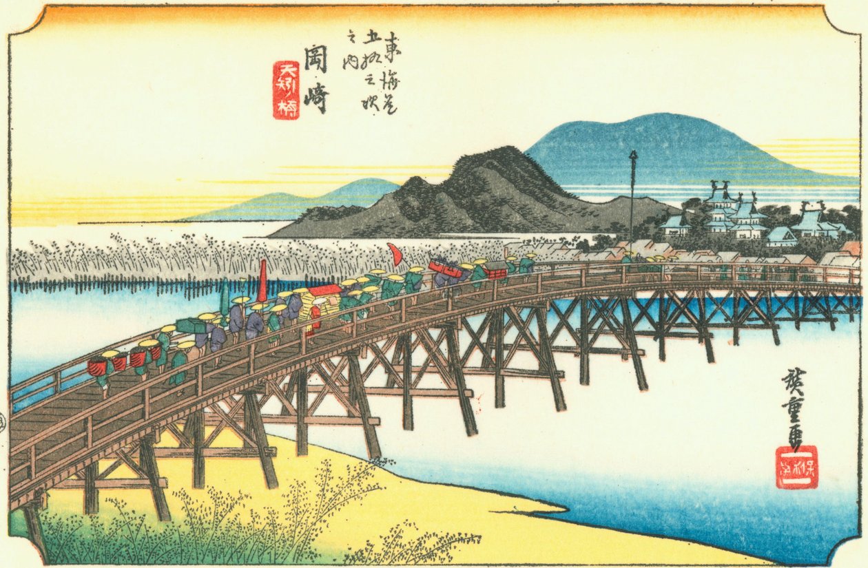 Okazaki by Utagawa Hiroshige