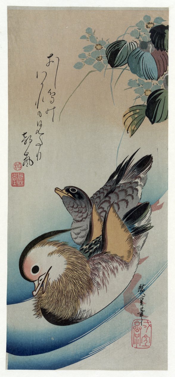 Hiroshige (1838) Two Mandarin Ducks by Utagawa Hiroshige