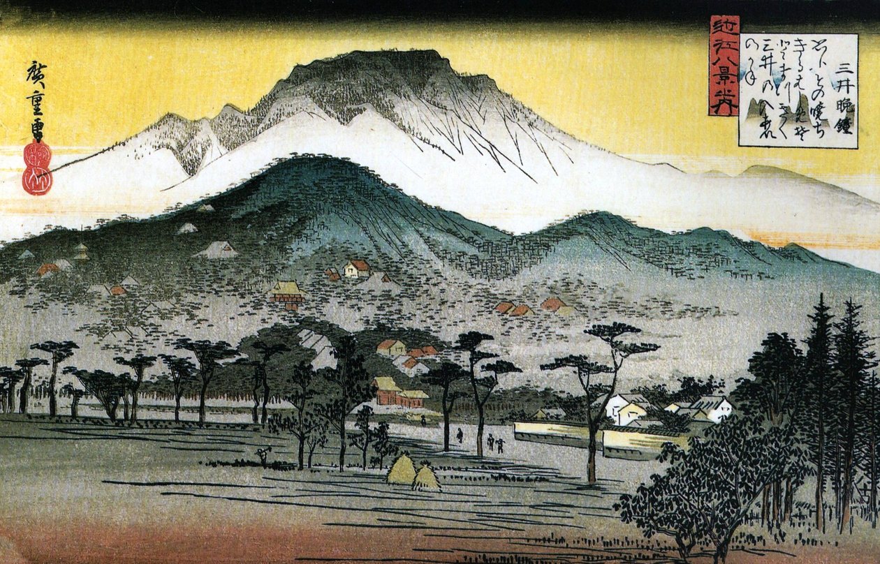 Evening Bell, Mii Temple by Utagawa Hiroshige