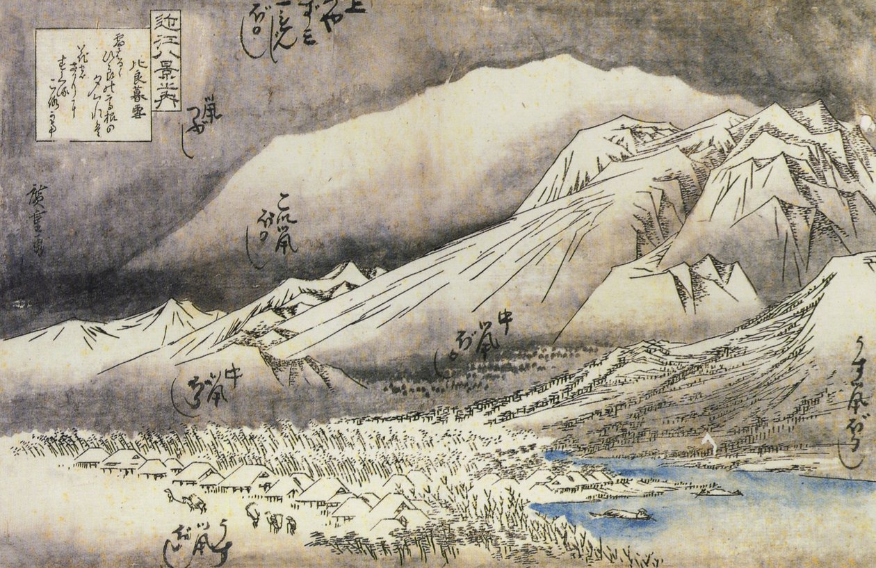 A Mountain in the Snow by Utagawa Hiroshige