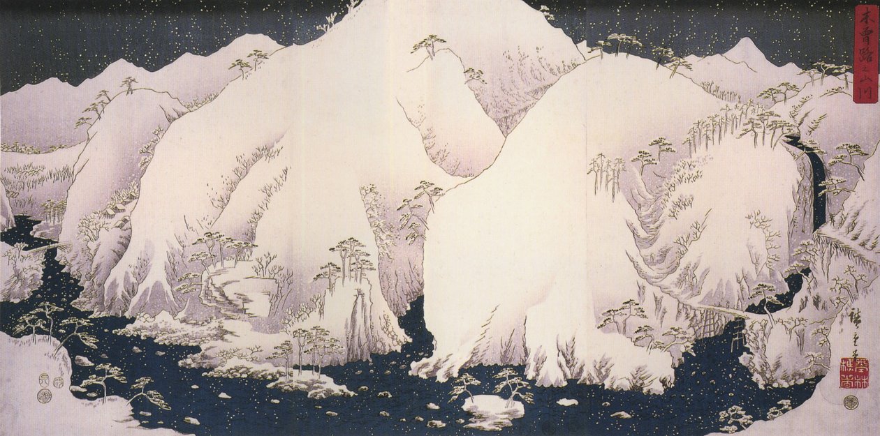 A River Among Snowy Mountains by Utagawa Hiroshige
