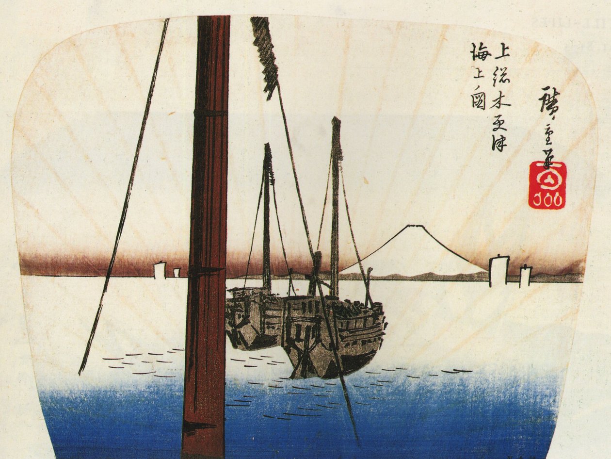 Mount Fuji Seen Across the Water by Utagawa Hiroshige