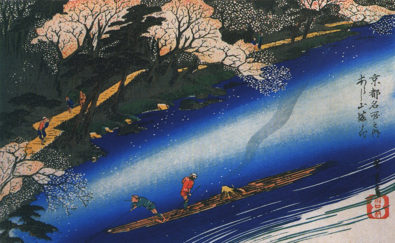 Poling a Raft on a River by Utagawa Hiroshige
