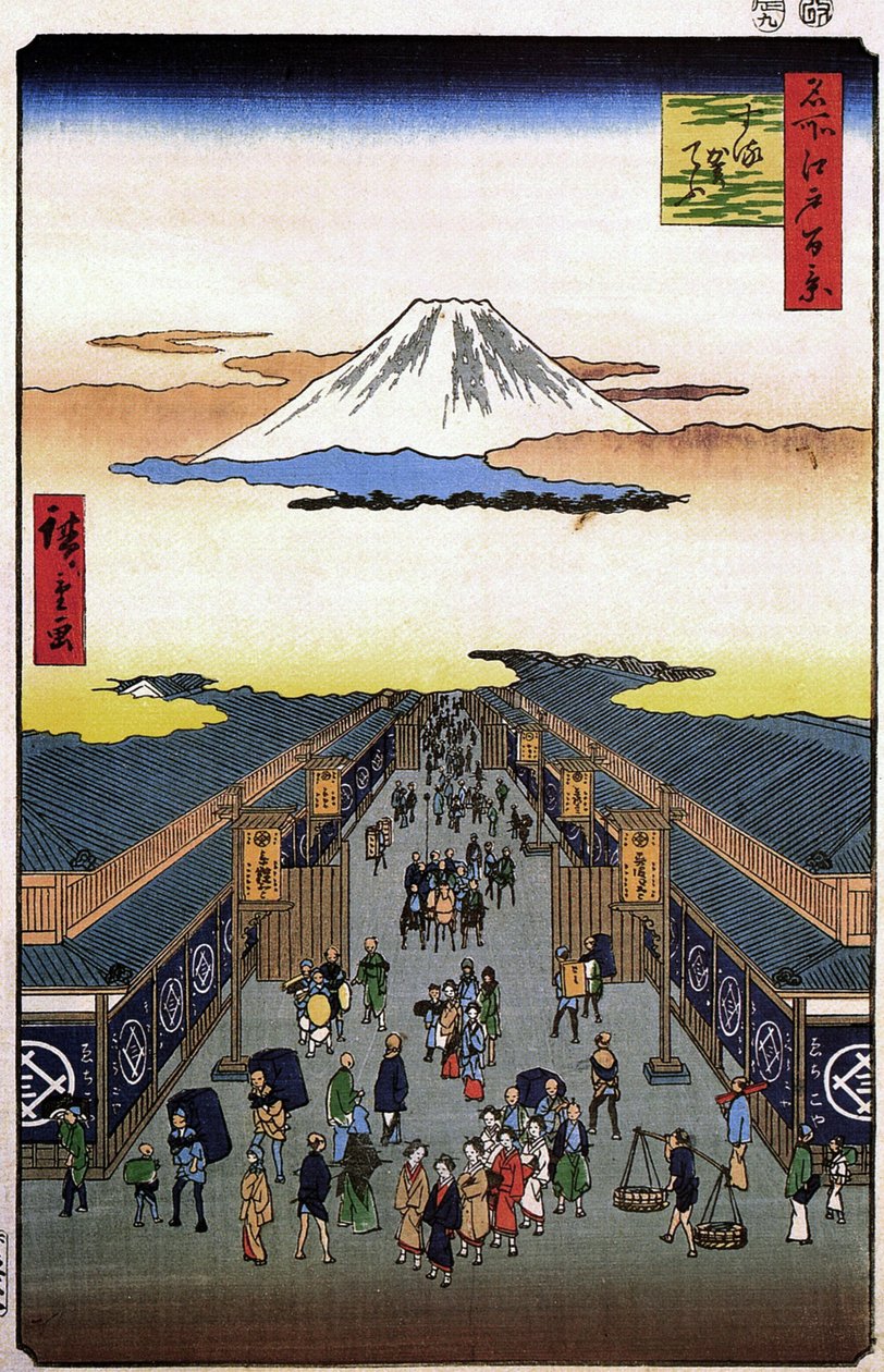 Sugura Street by Utagawa Hiroshige