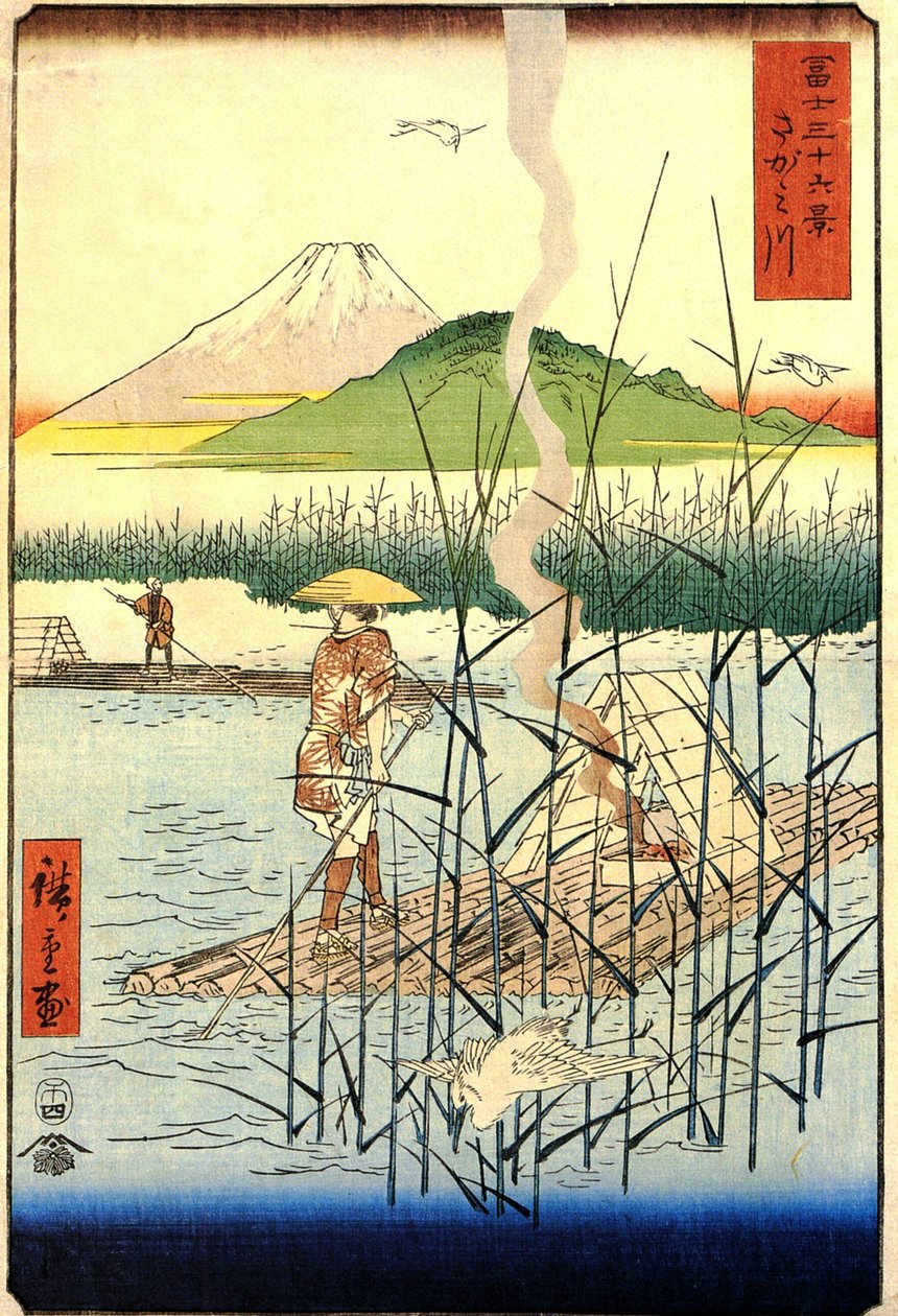 The Sagami River by Utagawa Hiroshige