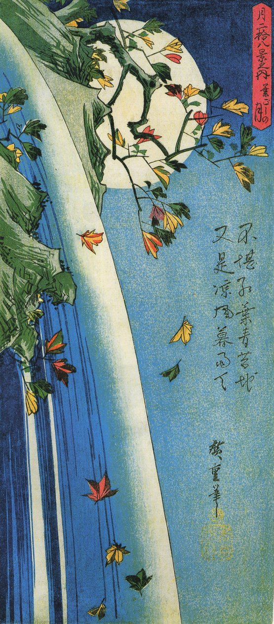 The Moon Over a Waterfall by Utagawa Hiroshige