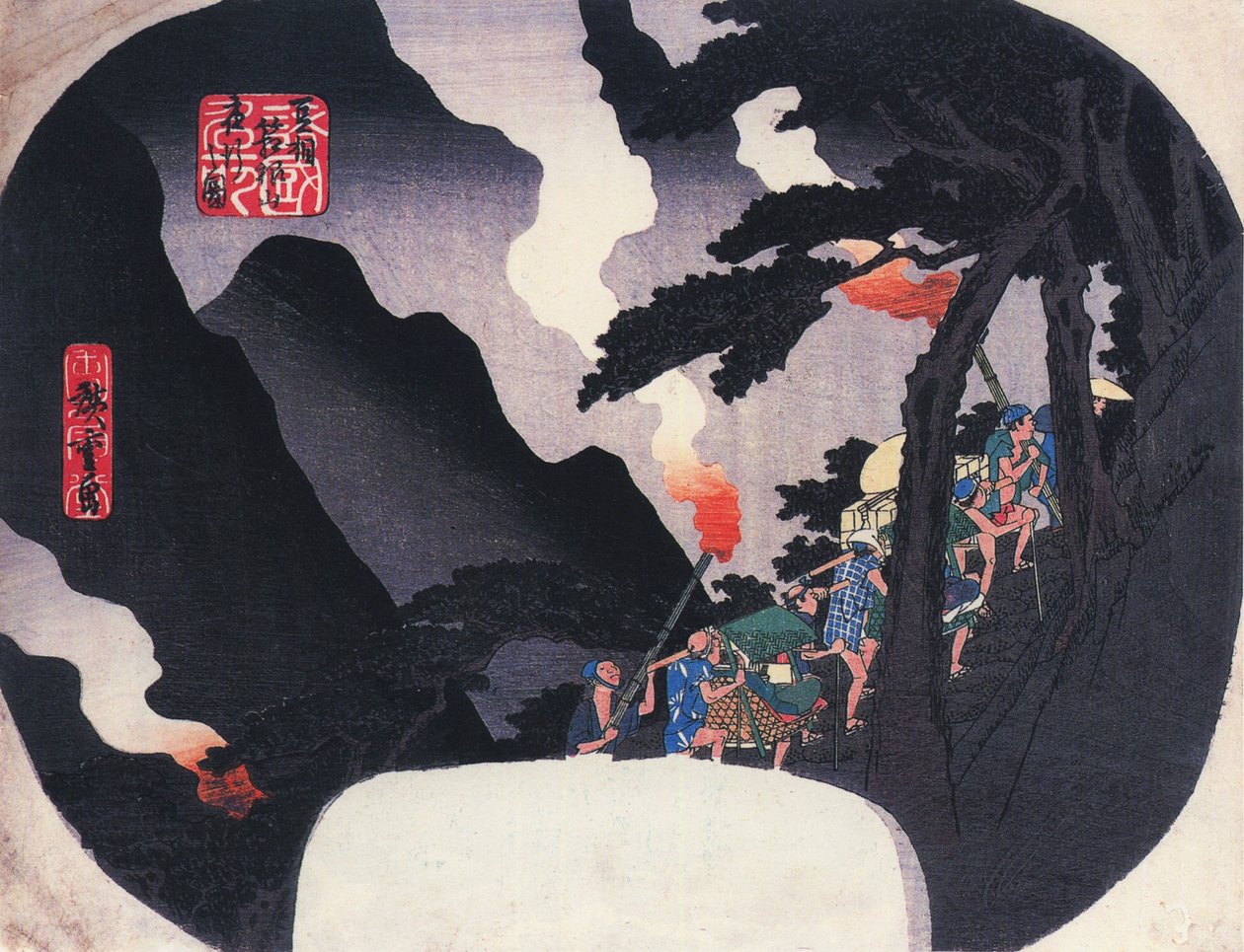 Travellers on a Mountain Path at Night by Utagawa Hiroshige