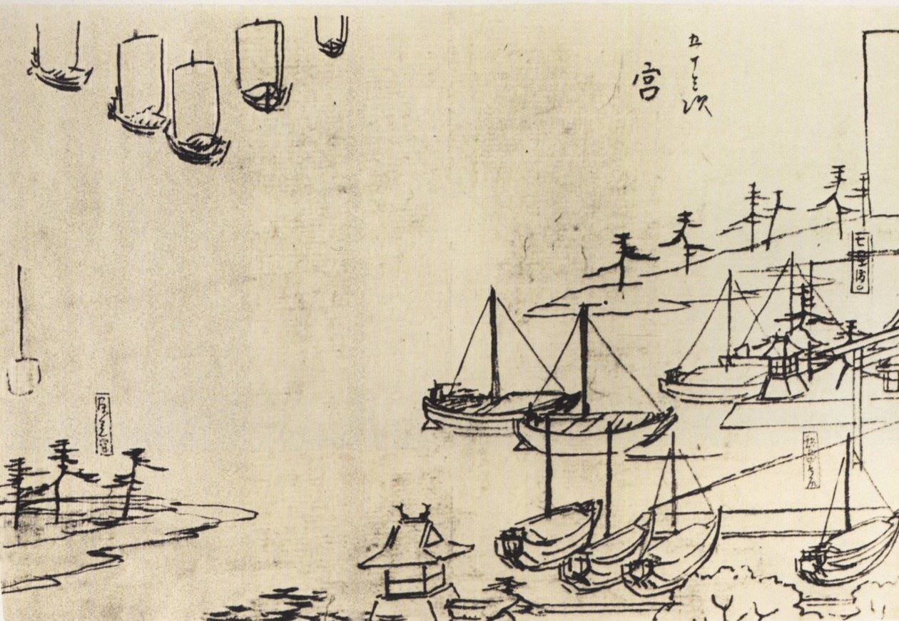 View of a Harbour by Utagawa Hiroshige
