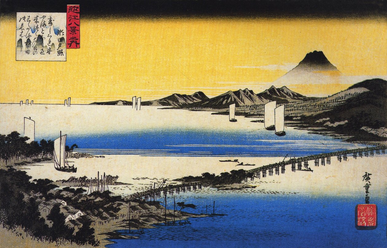 View of a Long Bridge Across a Lake by Utagawa Hiroshige