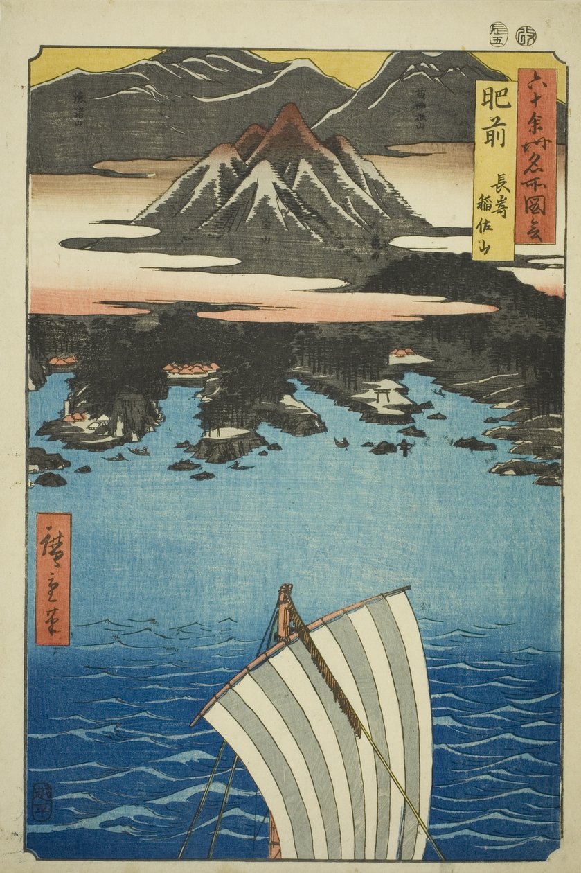 Hizen Province: Mount Inasa in Nagasaki, from the series Famous Places in the Sixty-odd Provinces by Utagawa Hiroshige