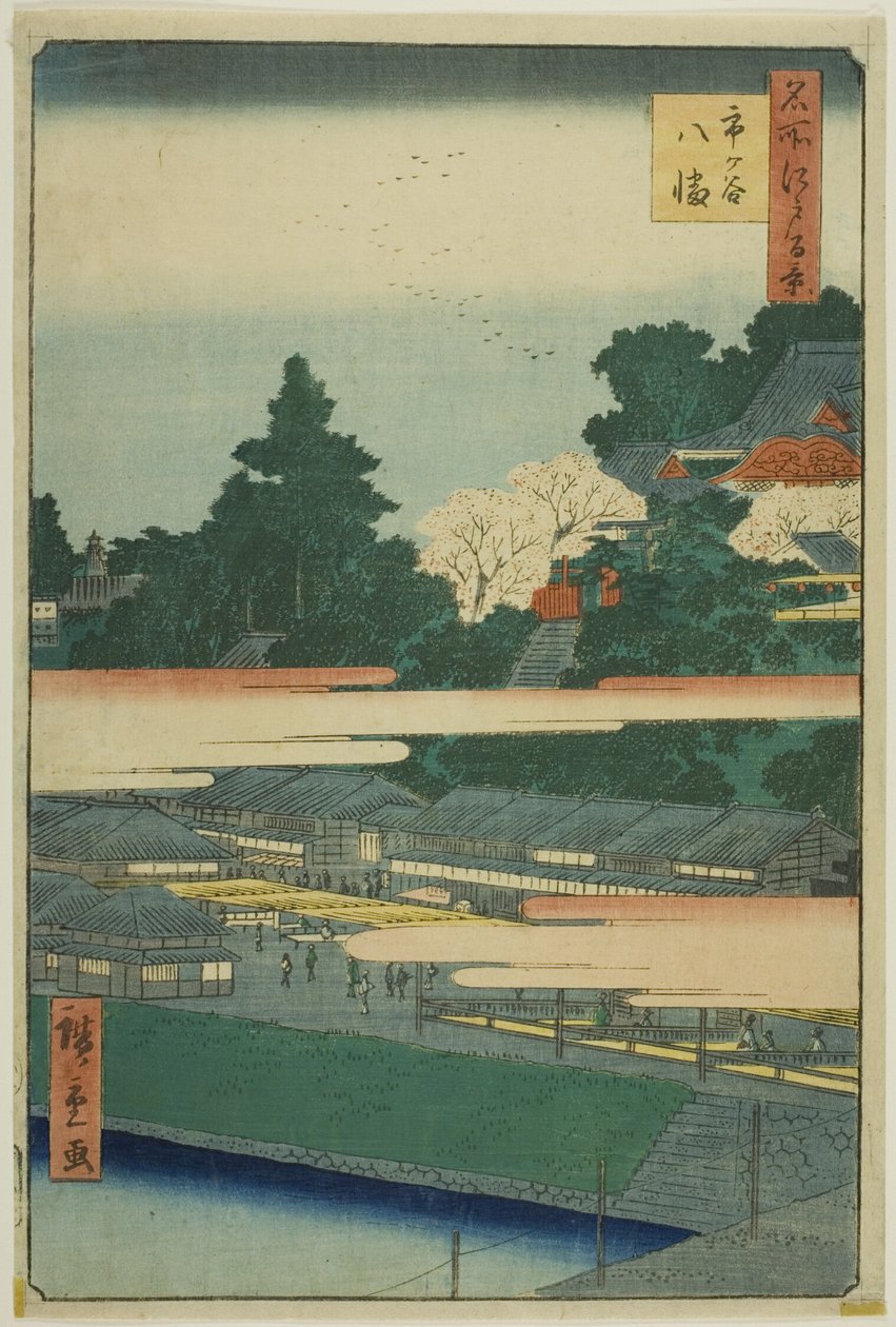 Ichigaya Hachiman Shrine, from the series “One Hundred Famous Views of Edo” by Utagawa Hiroshige