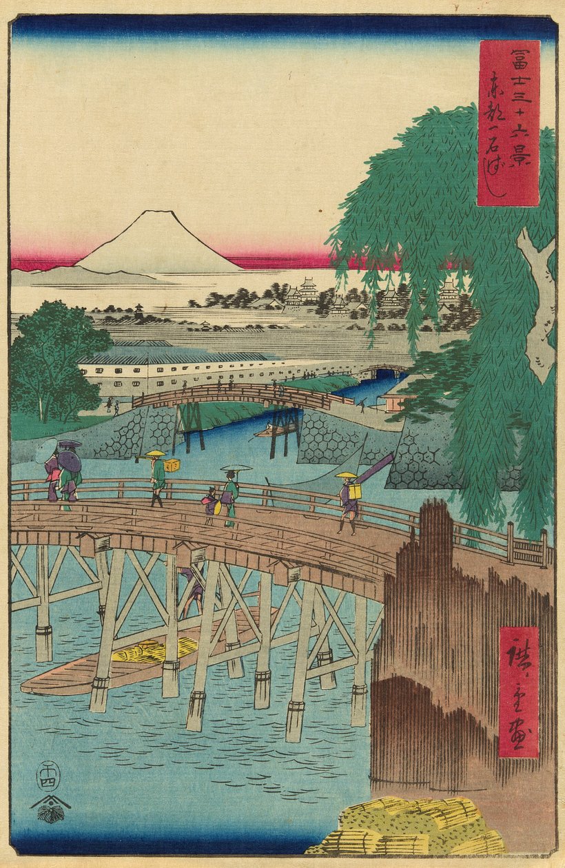 Ichikoku Bridge in the Eastern Capital, from the series 