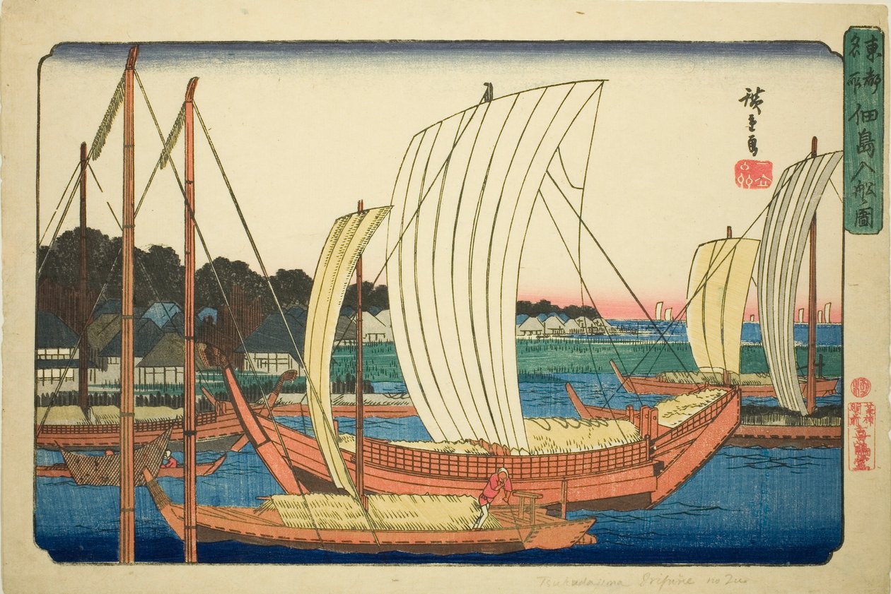 Incoming Boats at Tsukuda Island, from the series 