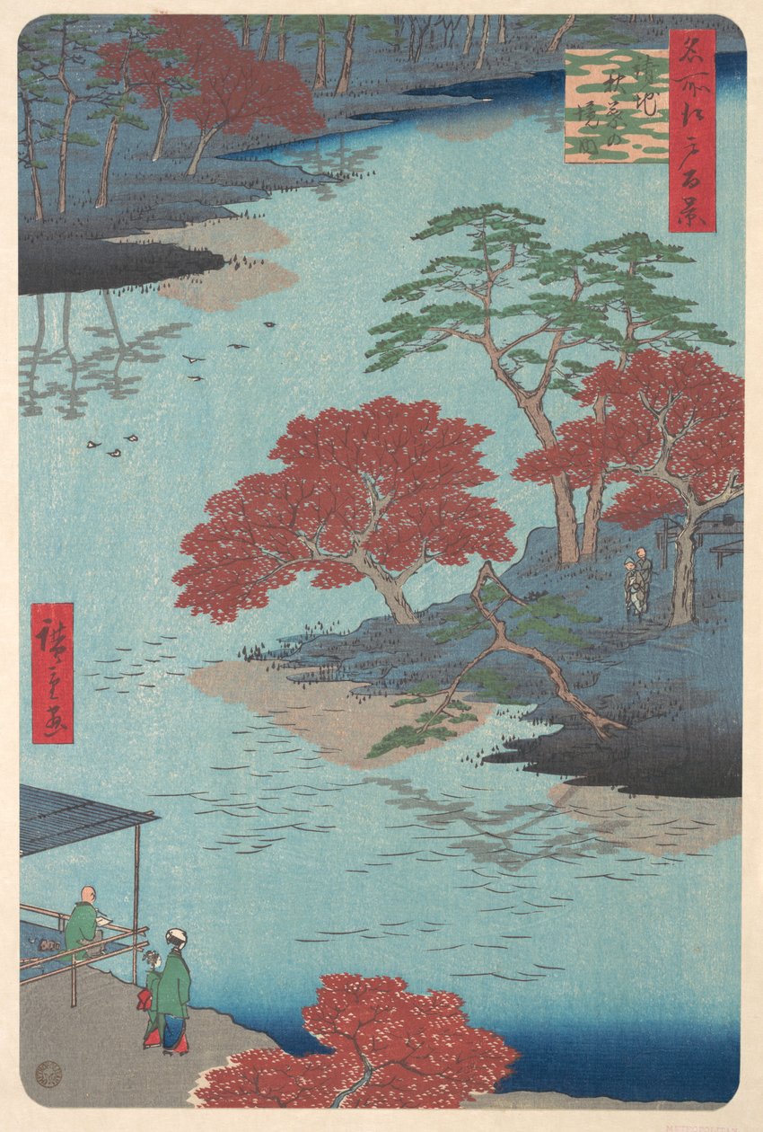 Inside the Akiba Shrine at Ukeji by Utagawa Hiroshige