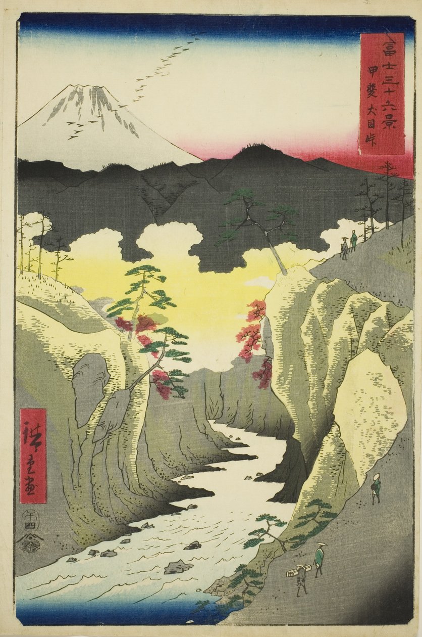Inume Pass in Kai Province, from the series "Thirty-six Views of Mount Fuji" by Utagawa Hiroshige