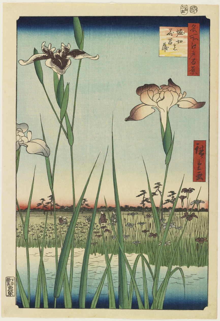 Iris Garden at Horikiri by Utagawa Hiroshige