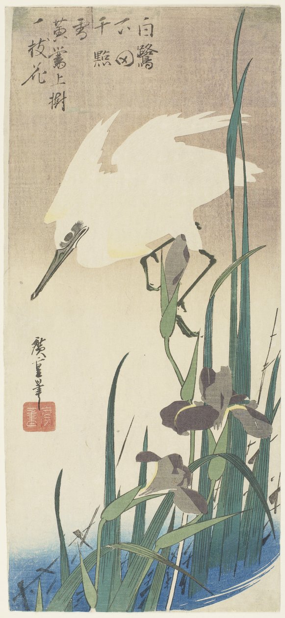 Irises and Heron, 1832-1834 by Utagawa Hiroshige